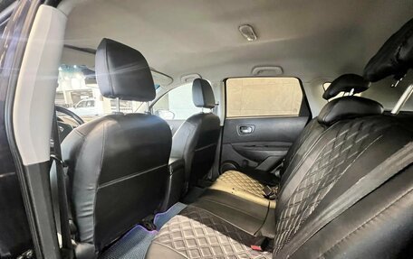Nissan Qashqai, 2012 год, 1 145 000 рублей, 17 фотография