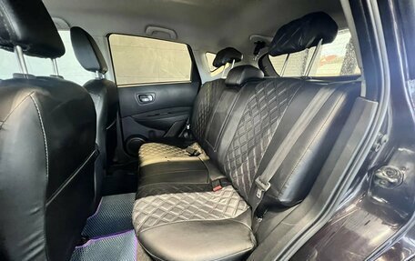 Nissan Qashqai, 2012 год, 1 145 000 рублей, 18 фотография