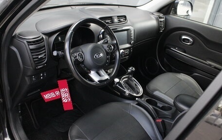 KIA Soul II рестайлинг, 2018 год, 1 650 000 рублей, 5 фотография