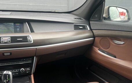 BMW 5 серия, 2011 год, 1 754 000 рублей, 18 фотография