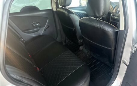 Nissan Almera, 2014 год, 495 000 рублей, 14 фотография