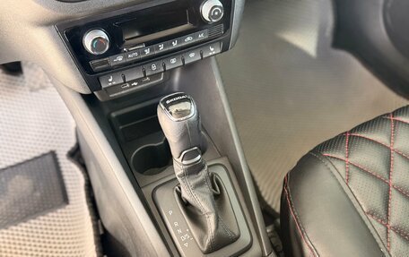 Skoda Rapid II, 2020 год, 1 345 000 рублей, 15 фотография