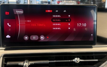 Chery Tiggo 8 Pro, 2023 год, 2 095 000 рублей, 11 фотография
