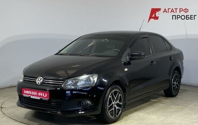 Volkswagen Polo VI (EU Market), 2012 год, 610 000 рублей, 1 фотография