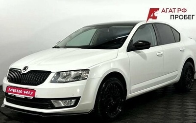 Skoda Octavia, 2016 год, 1 050 000 рублей, 1 фотография
