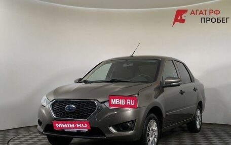 Datsun on-DO I рестайлинг, 2020 год, 535 000 рублей, 1 фотография