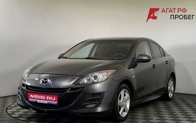 Mazda 3, 2011 год, 630 000 рублей, 1 фотография