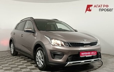 KIA Rio IV, 2018 год, 1 660 000 рублей, 1 фотография