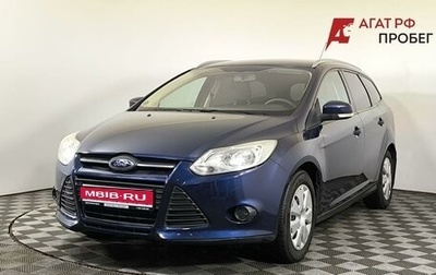 Ford Focus III, 2012 год, 600 000 рублей, 1 фотография