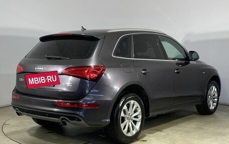 Audi Q5, 2010 год, 1 315 000 рублей, 7 фотография