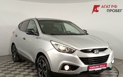 Hyundai ix35 I рестайлинг, 2014 год, 1 240 000 рублей, 1 фотография