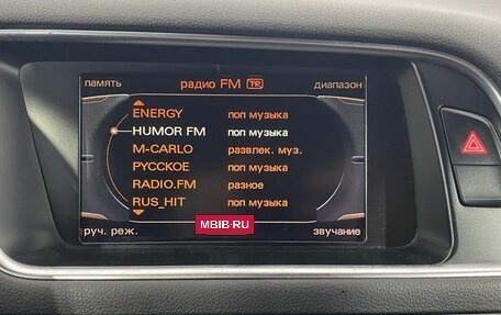 Audi Q5, 2010 год, 1 315 000 рублей, 23 фотография