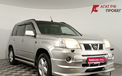 Nissan X-Trail, 2007 год, 800 000 рублей, 1 фотография