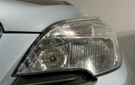 Opel Mokka I, 2013 год, 875 000 рублей, 13 фотография