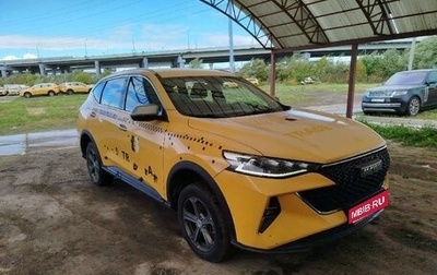 Haval F7 I, 2024 год, 1 435 000 рублей, 1 фотография