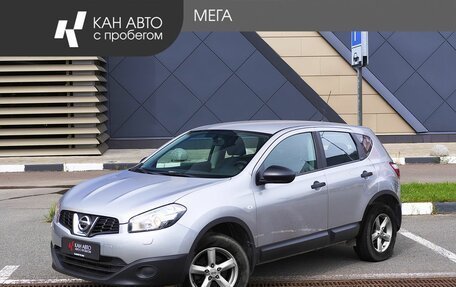 Nissan Qashqai, 2013 год, 1 140 000 рублей, 1 фотография