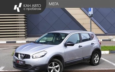 Nissan Qashqai, 2013 год, 1 140 000 рублей, 1 фотография