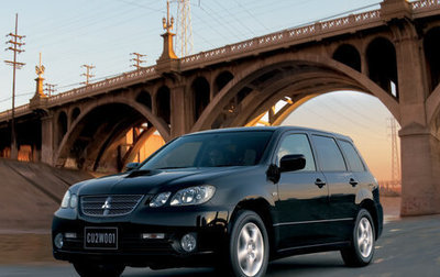 Mitsubishi Airtrek, 2002 год, 420 000 рублей, 1 фотография