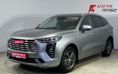 Haval Jolion, 2023 год, 1 710 000 рублей, 1 фотография