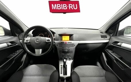 Opel Astra H, 2012 год, 620 000 рублей, 14 фотография