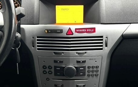 Opel Astra H, 2012 год, 620 000 рублей, 15 фотография