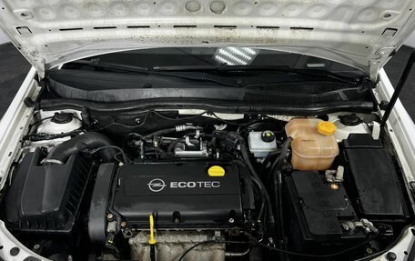 Opel Astra H, 2012 год, 620 000 рублей, 22 фотография