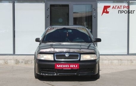 Skoda Octavia IV, 2007 год, 510 000 рублей, 2 фотография