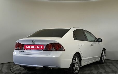 Honda Civic VIII, 2008 год, 830 000 рублей, 4 фотография