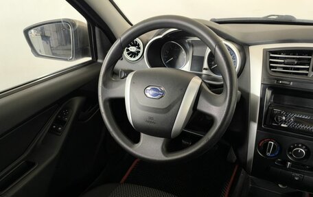 Datsun on-DO I рестайлинг, 2020 год, 535 000 рублей, 12 фотография