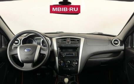 Datsun on-DO I рестайлинг, 2020 год, 535 000 рублей, 11 фотография