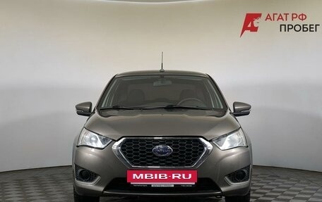 Datsun on-DO I рестайлинг, 2020 год, 535 000 рублей, 2 фотография