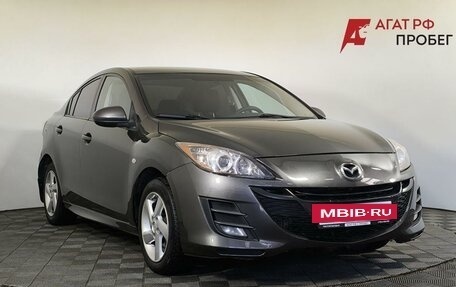 Mazda 3, 2011 год, 630 000 рублей, 3 фотография