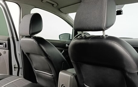 Ford Kuga III, 2011 год, 1 020 000 рублей, 10 фотография