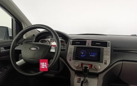 Ford Kuga III, 2011 год, 1 020 000 рублей, 12 фотография