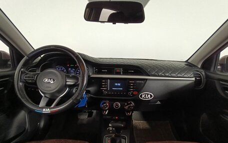 KIA Rio IV, 2018 год, 1 660 000 рублей, 11 фотография