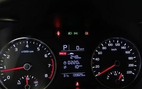 KIA Rio IV, 2018 год, 1 660 000 рублей, 13 фотография
