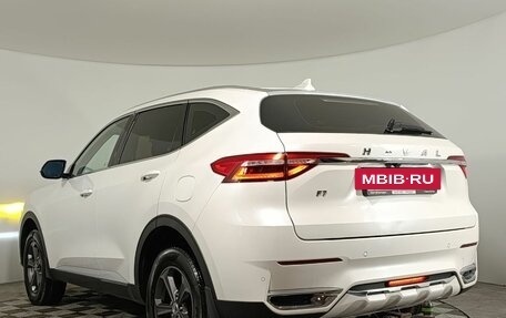 Haval F7 I, 2019 год, 1 610 000 рублей, 5 фотография