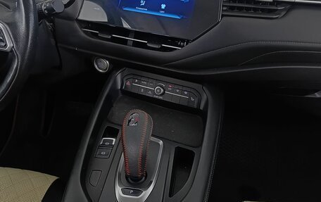 Haval F7 I, 2019 год, 1 610 000 рублей, 14 фотография
