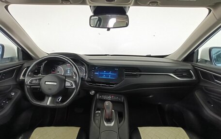 Haval F7 I, 2019 год, 1 610 000 рублей, 11 фотография