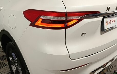 Haval F7 I, 2019 год, 1 610 000 рублей, 18 фотография