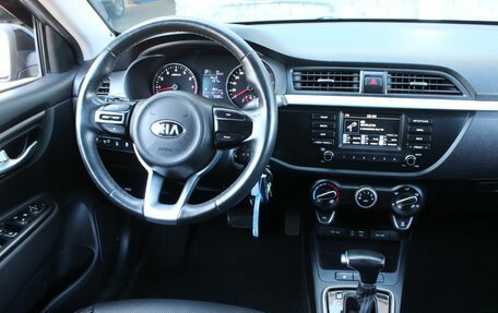KIA Rio IV, 2019 год, 1 300 000 рублей, 15 фотография