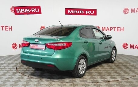 KIA Rio III рестайлинг, 2012 год, 635 000 рублей, 5 фотография