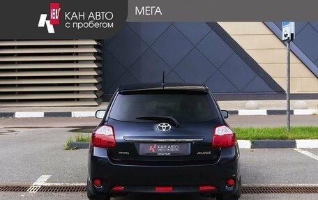 Toyota Auris II, 2012 год, 1 090 000 рублей, 4 фотография