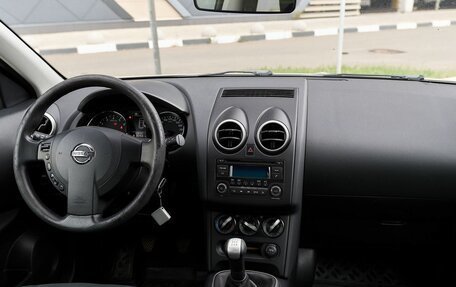 Nissan Qashqai, 2013 год, 1 140 000 рублей, 7 фотография