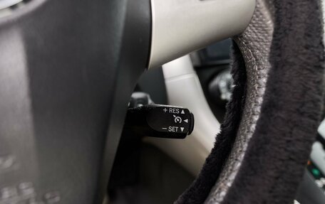 Toyota Auris II, 2012 год, 1 090 000 рублей, 13 фотография