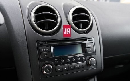 Nissan Qashqai, 2013 год, 1 140 000 рублей, 9 фотография