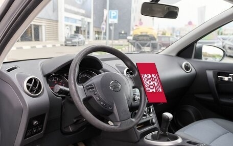 Nissan Qashqai, 2013 год, 1 140 000 рублей, 5 фотография