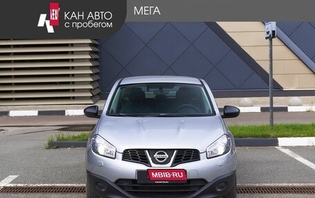 Nissan Qashqai, 2013 год, 1 140 000 рублей, 3 фотография