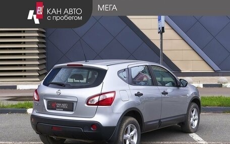 Nissan Qashqai, 2013 год, 1 140 000 рублей, 2 фотография