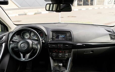 Mazda CX-5 II, 2013 год, 1 648 000 рублей, 7 фотография